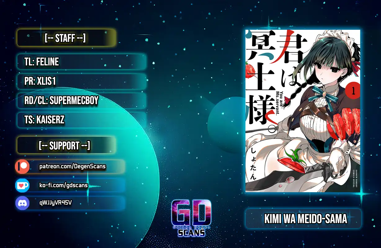 Kimi wa Meido-sama Chapter 59 1